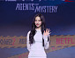 [비즈 포토] '미스터리 수사단2' 카리나, 빛나는 비주얼