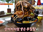 '오늘N' 산더미 해물갈비짬뽕 맛집 방문
