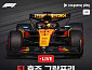 쿠팡플레이, F1 전 경기 4K…호주 개막전 현장 생중계