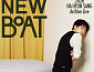 하현상, 아카이브 라이브 'New Boat' 전석 매진