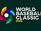 WBC 결승 미국 vs 베네수엘라 야구 경기 중계 지상파·티빙
