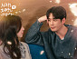 전유진, '사랑을 처방해 드립니다' OST '나의 사랑 나의 운명' 발매