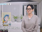 '특종세상' 한서경, 굴곡진 인생사…아들 이새론 만남에 기대