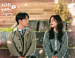 '사랑을 처방해 드립니다' 새 OST '그대뿐이죠' 김원주 가창