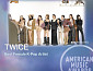 JYP 겹경사…트와이스·스트레이 키즈, 美 '2026 AMA' 나란히 후보 입성