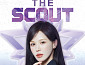 웬디, '더 스카웃' 마스터 합류 '원석 발굴' 나선다