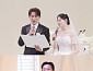 '전참시' 엄지윤, '장기연애’ 결혼식 현장 공개(ft. 김원훈 와이프)