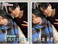 [종합] '내 새끼의 연애2' 박시우·유희동→윤후·최유빈 등 '현커' 세 커플 탄생