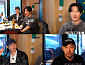 에픽하이, 새치기·러닝 크루 등 일상 속 ‘분노 유발자’에 돌직구