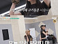 '구기동 프렌즈' 최다니엘·장근석·안재현, 단체 미팅 신청