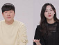 '동상이몽2' 배성재, 와이프 김다영 아나운서 집 찾아온 장모님과 극존칭 대화