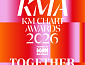 'KMA 2026' 인기 투표 스타트…팬들이 직접 뽑는 주인공은?