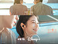 '닥터 섬보이', '섬쿵' 설렘주의보 발령…6월 1일 디즈니플러스 공개