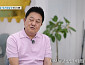 '특종세상' 박준규, 아버지 박노식 기리는 마음…요양원서 가수된 근황 공개