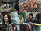 '전현무계획3' 김천 지례 흑돼지 연탄 석쇠불고기→대창 구이…숨은 맛집 투어