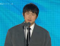 기안84, ‘백상예술대상’ 예능상 수상 대세 입증