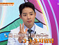 ‘몸신의 탄생’ 대사 균형 회복 위한 ‘3-3-3 지압법’ 소개