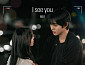 헤이즈, '오늘도 매진했습니다' OST 가창…여운 짙은 보컬