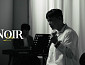 엠씨더맥스 이수, ‘사랑해 봤나요?’ 커버 세월 녹아든 명품 보컬