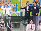 '개그콘서트' 안윤상의 귀환…새코너 '전부 노래자랑'·'말빨 중계석' 론칭