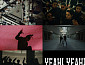 박재범X롱샷, 'YEAH! YEAH!' 뮤비 티저…역동적 에너지 발산