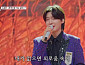 '금타는 금요일' 김용빈, 추혁진→'메기 싱어' 길려원 꺾었다