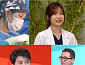'사당귀' 변형권 교수, 이비인후과 전공의 임다올·오재은과 면담…진성·오유진 깜짝 출연