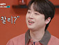 '셀럽병사의 비밀' 이찬원, 워런 버핏의 투자 철학에 리스펙