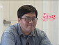 '돌싱N모솔' 모솔남 루키·조지·수금지화, 돌싱 두쫀쿠·불나방·카멜리아 향한 변화