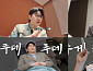 영탁, 유튜브로 증명한 소통형 아티스트…무대 뒤 반전 매력 발산