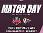 '황신혜의 같이삽시다', 수원FC 위민vs내고향여자축구단 AFC 여자챔피언스 4강 중계로 결방