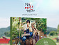 '오늘도 매진했습니다' OST 앨범 예약판매…포토카드 등 풍성한 구성품