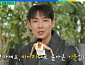 이준→박지현, 다음주 '유퀴즈' 출연 예고