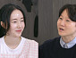 '편스토랑’ 이정현 베리케이크→문정희 미역귀밥 소개
