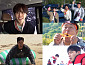 '1박 2일' 남해 홀리데이 여행의 반전…최악의 조업 벌칙 예고