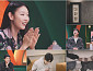 '누난 내게 여자야2' 한혜진·장우영·딘딘 사로잡은 누나·연하남 로맨스