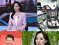 '사당귀' 박효진 아나운서, KBS 창원 7시 메인 뉴스 단독 앵커 컴백