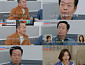 '조선의 사랑꾼' 배영만, 아들 배강민 국제결혼 '일본인 약사' 며느리