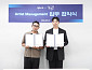 고스트에이전시, VAST엔터와 손잡고 엔터 비즈니스 다각화