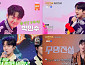 박민수, '무명전설 디너쇼'서 '하루온종일' 팀과 재회 '사랑아' 선사