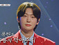 '금타는 금요일' 김용빈, 사랑에 빠질 것 같은 '가인' 열창