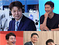 '사당귀' 이영표, '월드컵 중계' 전현무와 상극 케미…구척장신 송해나·허경희 지원사격