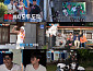 '1박 2일' 유선호, 눈물 속 하차…3년 6개월 여정 마무리