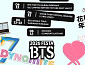 방탄소년단, 데뷔 13주년 기념 'BTS FESTA' 개최…콘텐츠 쏟아진다