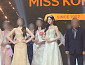 우서윤, 미스 서울·경기·인천 '선' 당선…본선 티켓 확보