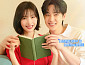 '유일무이 로맨스' 박수영·김현진 티저 포스터…청춘 케미 예고