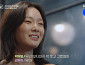 [종합] '하트시그널5' 강유경, 박우열에 직진…정규리 착잡한 심경