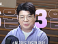 '매불쇼' 최욱, 3년 연속 MBC 라디오 개표방송…헬마 임경빈·강성필·이재영·정광재 출연