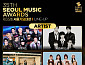 '서울가요대상' 제로베이스원→하츠투하츠 최종 라인업