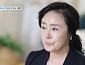 '특종세상' 이주화, '사랑과 전쟁' 악역 배우 근황 공개